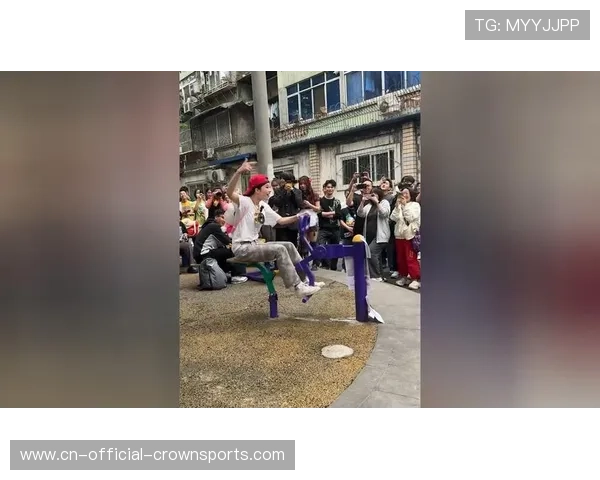 从扰民到网红打卡地乒乓声中的温暖故事与社区变迁