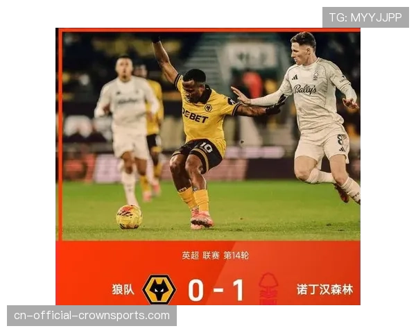 英超保级悬念或提前终结 狼队深陷降级区仅积8分